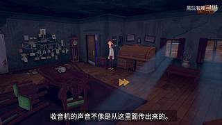 恐怖游戏dark录像