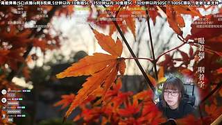 甜心心来力~