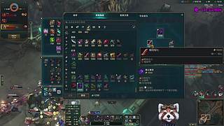 海克斯大乱斗~不是MVP随便喷！