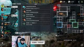 隐秘场主打一个狂！