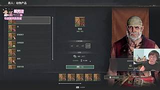 彦祖们下午好!
