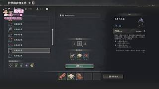 彦祖们下午好!