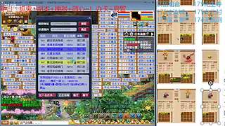 又菜又爱玩的 2909994