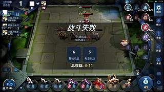 吕布婉儿1V10，魔种起舞蹦迪飞