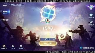 wow！强劲大神来袭!!