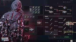 所有人进来感受