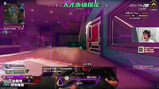 所有人进来感受