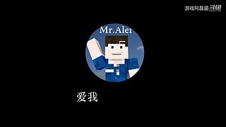 我的世界生存实况解说