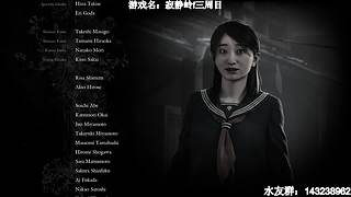 【小k】午夜恐怖游戏直播间~