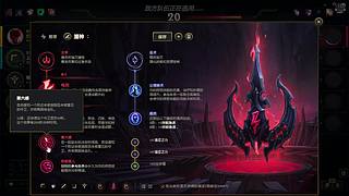 欲买桂花同载酒，终不似少年游。。。。