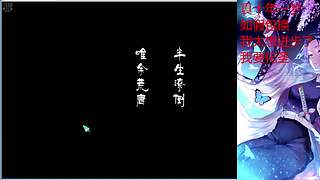 175抓鬼主播