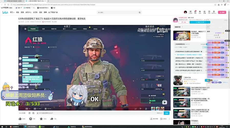 【小奶团】欺负一只哈吉蜂？