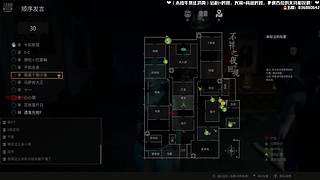 ⭐霸霸⭐直播爱好者！