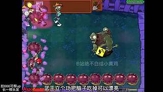 马上生日啦