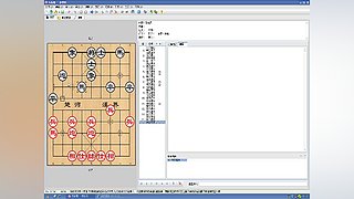 乐博象棋课堂