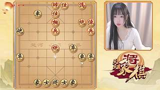 象棋小魔女