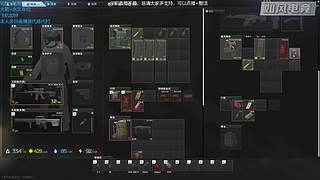 【威猛】塔科夫破冰船上线！