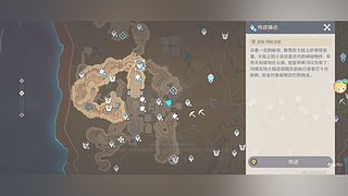 肝！肝！肝！ 6484886