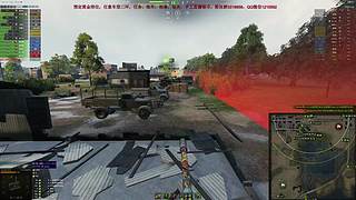 WCL职业选手，VZ55GW三环中