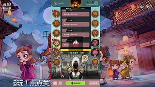阿度国洛洛公主游塔记