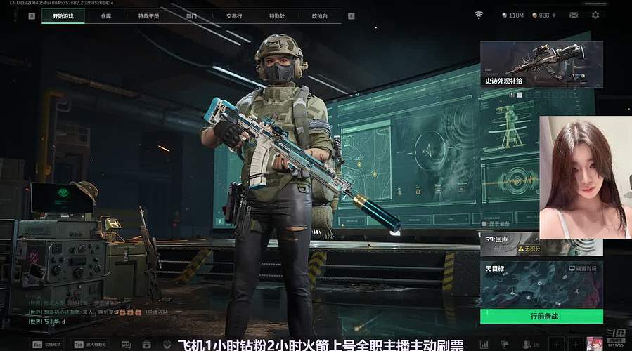 忙碌的小绵羊