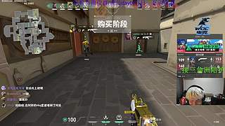 如果你有很多压力，我允许你讽刺我