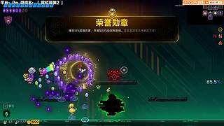 挑战最危险的地下深渊