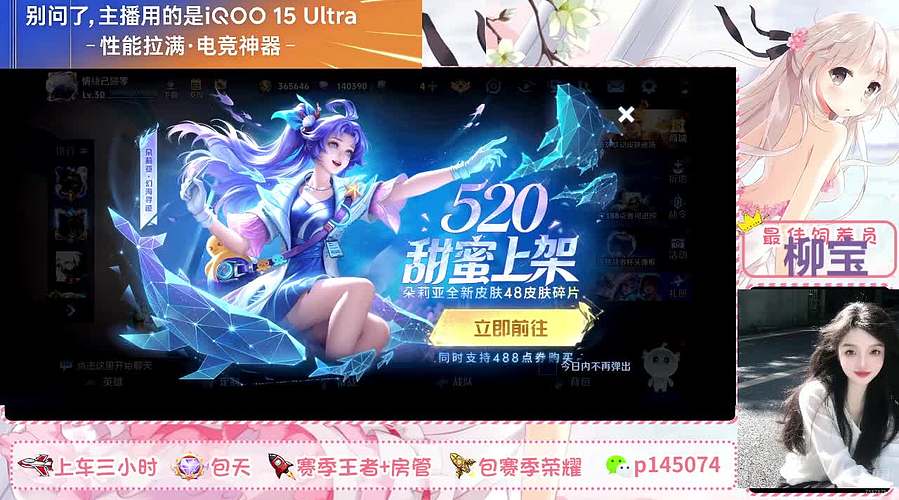 百星女野王在线带粉