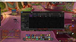 增辉从零单排 魔兽世界pvp