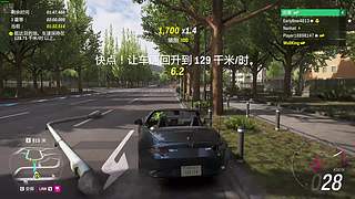 【King】达帅必回归