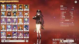原神，快乐跑图，刷材料！