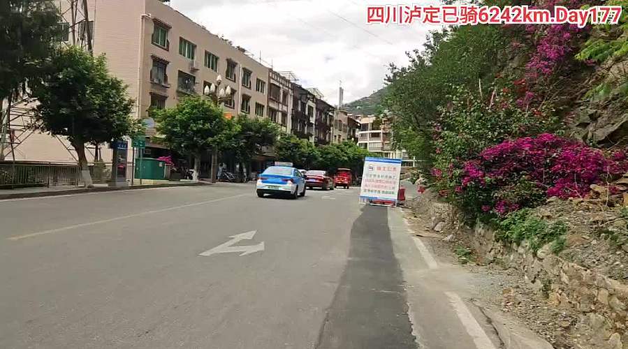 上海全程318硬核骑行西藏