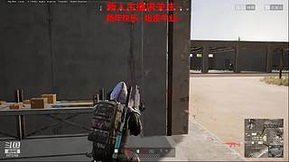 新人主播 空位上车
