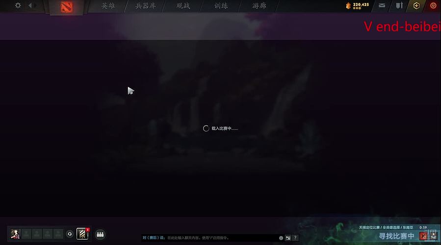 一号位表演