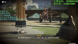 免费晶蝶看号深渊