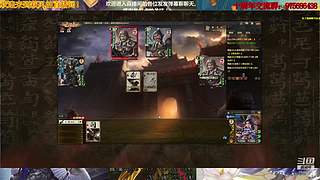 三国杀十周年武将列传