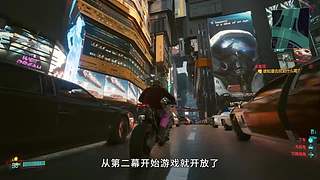 主机游戏资讯