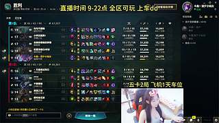 重庆甜妹全区可玩有车位~