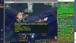 带失控进化一切公测一起玩鸭