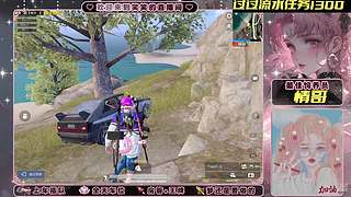 啦啦啦啦啦啦啦啦啦啦 9244453