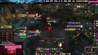 盗贼PVP 2400 攻略分享