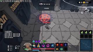 steam全新大变品鉴深海迷航2