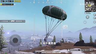 用户72008660的直播间