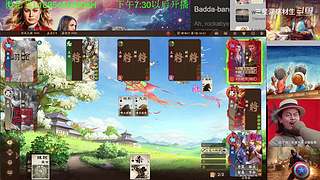 三国杀OL，十周年国战老萌新