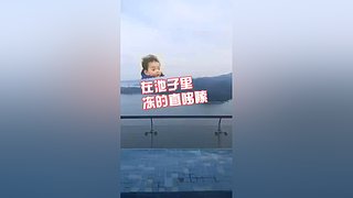 蛋白的视频轮播直播间
