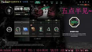 有位置，38离异带2娃！
