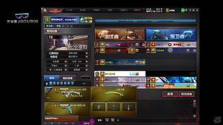 东部聚力全天B5-82296