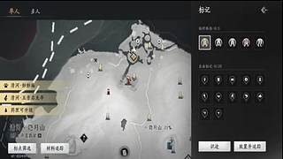 不是吧，这样也行！