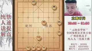 暂时有事暂停开播