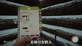 老王Games